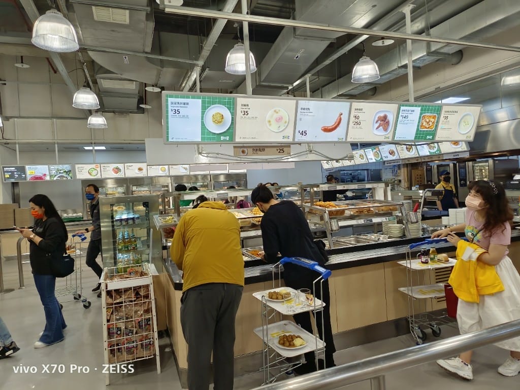 【新莊美食】IKEA 瑞典餐廳 新莊店主餐買一送一