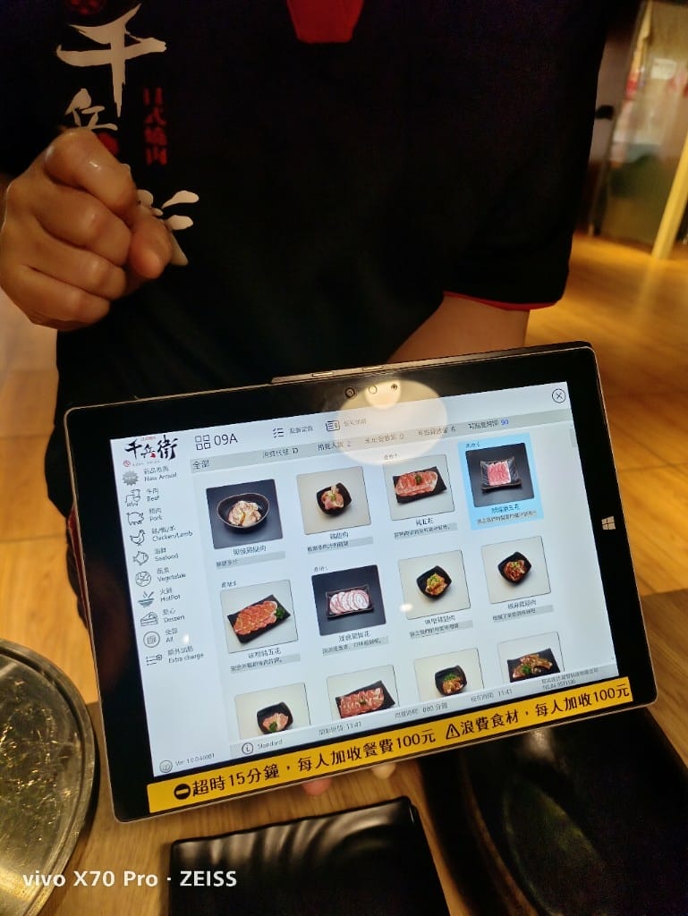【中和吃到飽】千兵衛燒肉鍋物中和店，生食級干貝自由！！！
