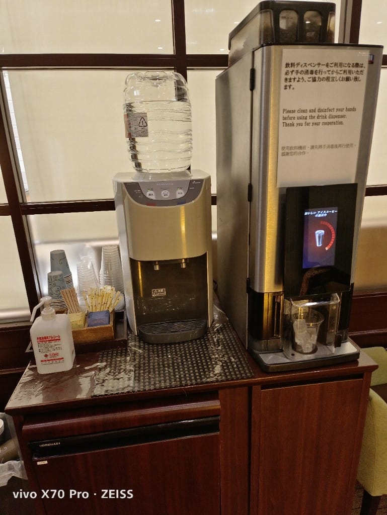【東京住宿】錦糸町樂天城市飯店