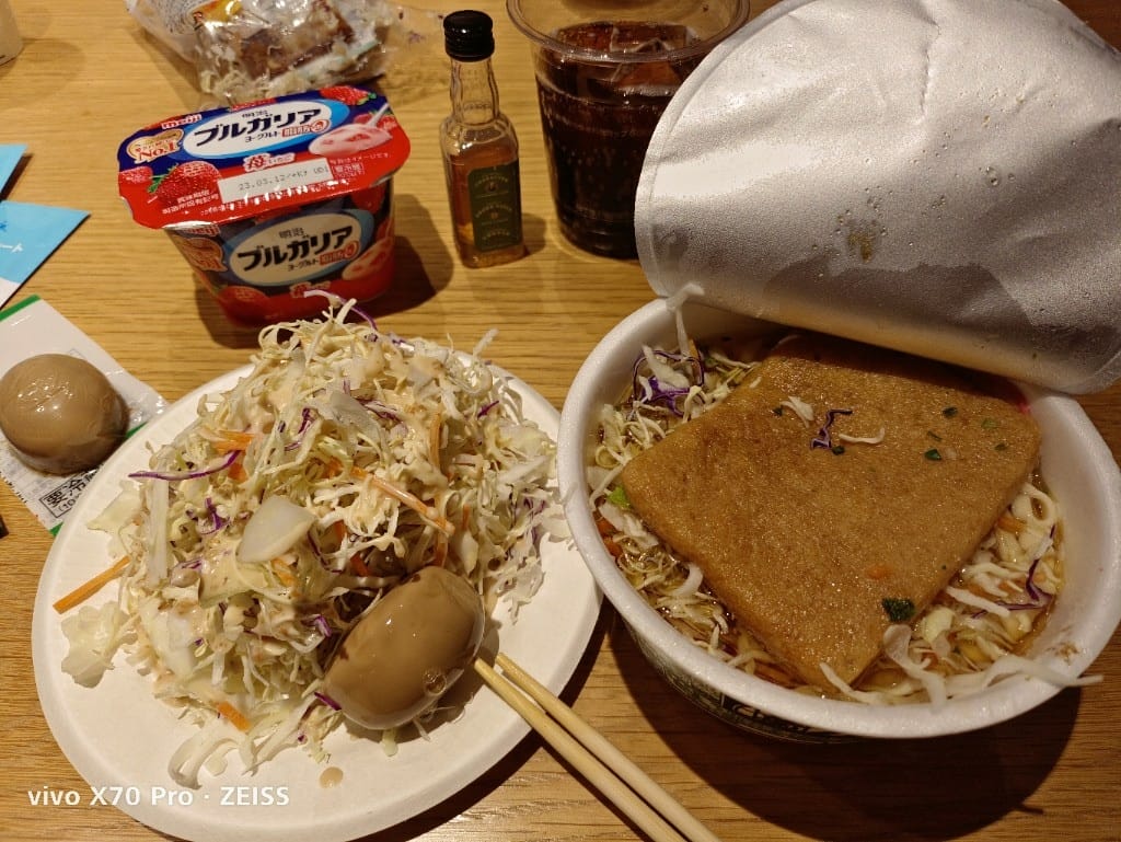 【日本日光住宿】櫪木日光萬楓酒店,極簡舒適的飯店! - 第27張圖 【日本日光住宿】櫪木日光萬楓酒店,極簡舒適的飯店!