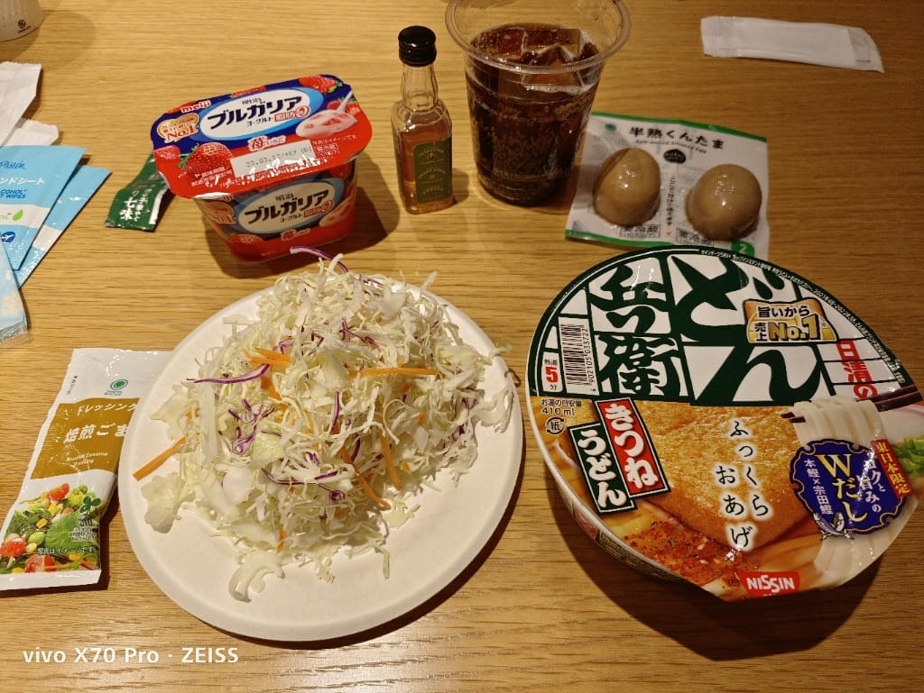 【日本日光住宿】櫪木日光萬楓酒店,極簡舒適的飯店! - 第26張圖 【日本日光住宿】櫪木日光萬楓酒店,極簡舒適的飯店!