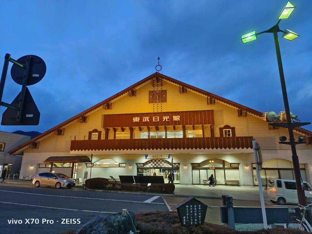 【日本日光住宿】櫪木日光萬楓酒店,極簡舒適的飯店! - 第22張圖 【日本日光住宿】櫪木日光萬楓酒店,極簡舒適的飯店!