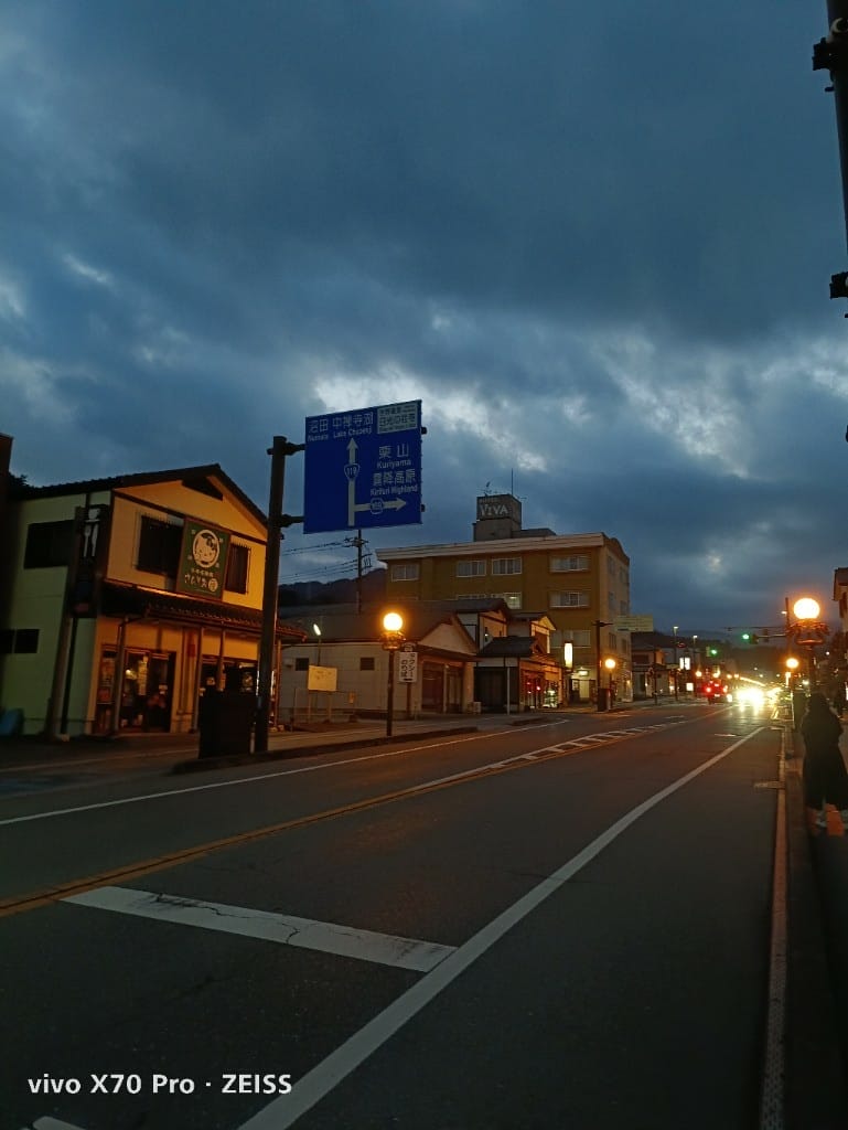 【日本日光住宿】櫪木日光萬楓酒店,極簡舒適的飯店! - 第23張圖 【日本日光住宿】櫪木日光萬楓酒店,極簡舒適的飯店!