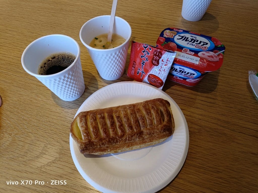 【日本日光住宿】櫪木日光萬楓酒店,極簡舒適的飯店! - 第29張圖 【日本日光住宿】櫪木日光萬楓酒店,極簡舒適的飯店!