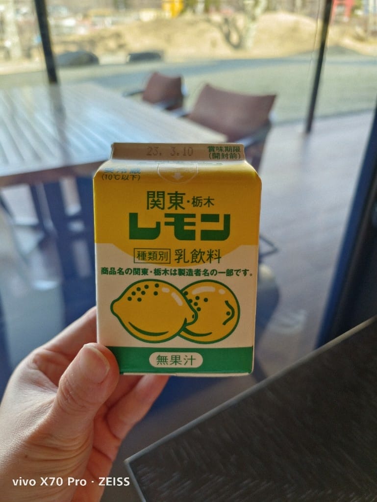 【日本吃到飽】日光麗思卡爾頓酒店早餐，雞蛋富翁&櫪木牛奶自由
