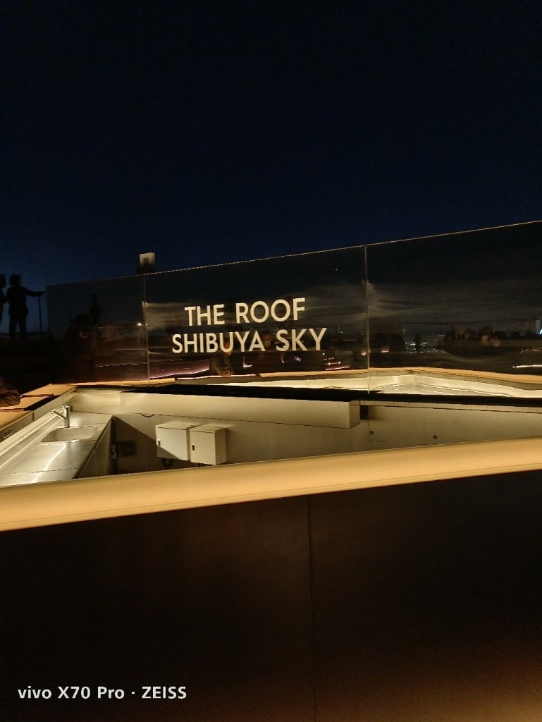 【日本東京旅遊】澀谷景點，ShibuyaSky一覽東京美景
