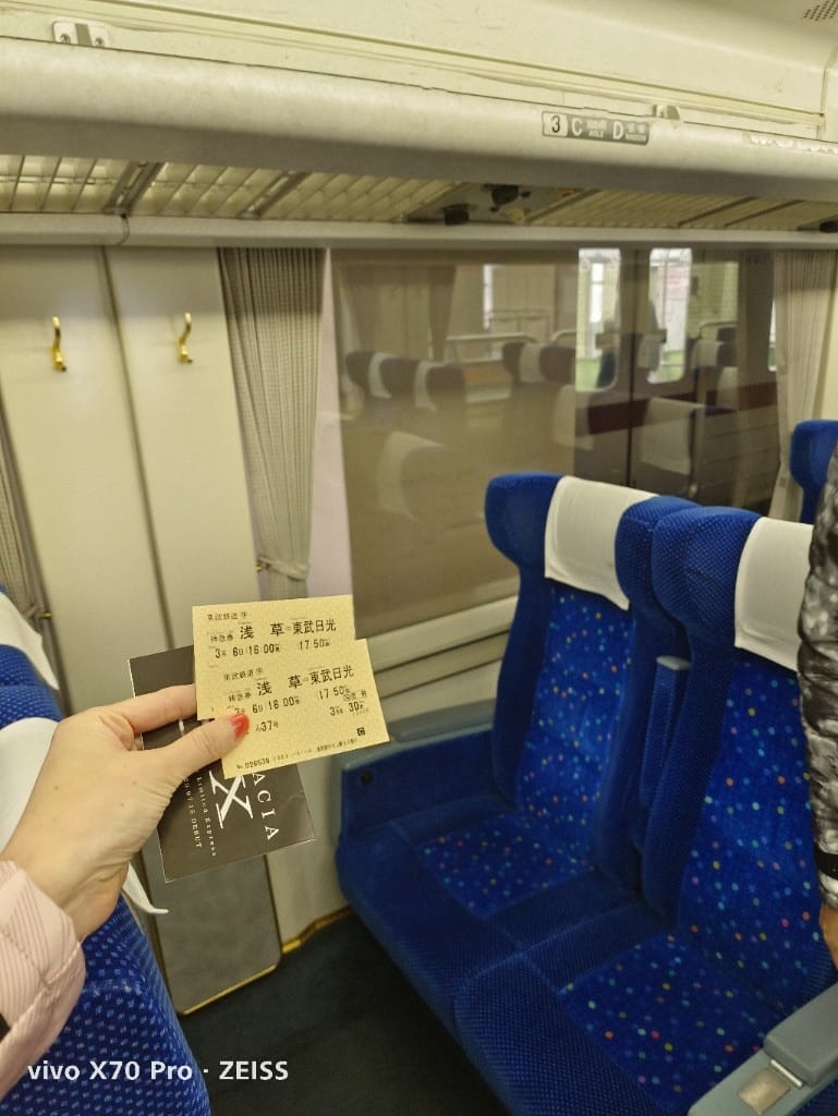 【日本日光旅遊】東武特急列車 ，到日光不用2H哦！
