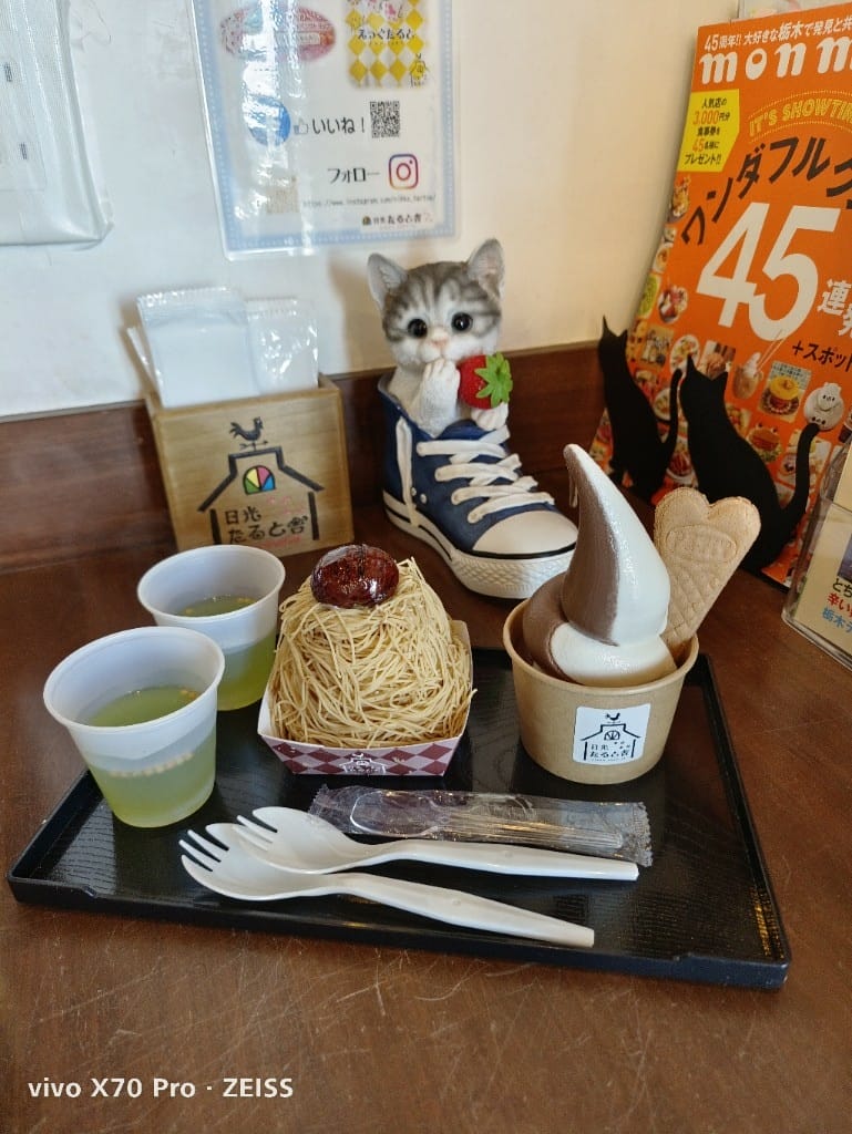 【日本日光美食】NikkoTart-Ya，美味又平價的蒙布朗塔❤️