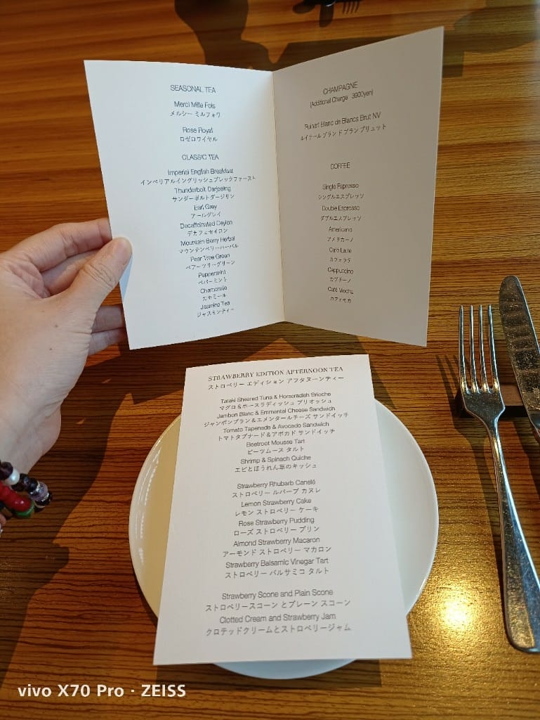 【東京美食】東京艾迪遜虎之門酒店，三層式下午茶配上絕佳東京鐵塔View