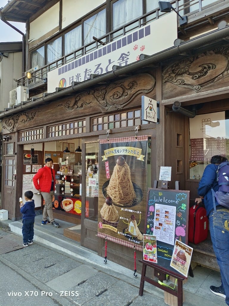 【日本日光美食】NikkoTart-Ya，美味又平價的蒙布朗塔❤️