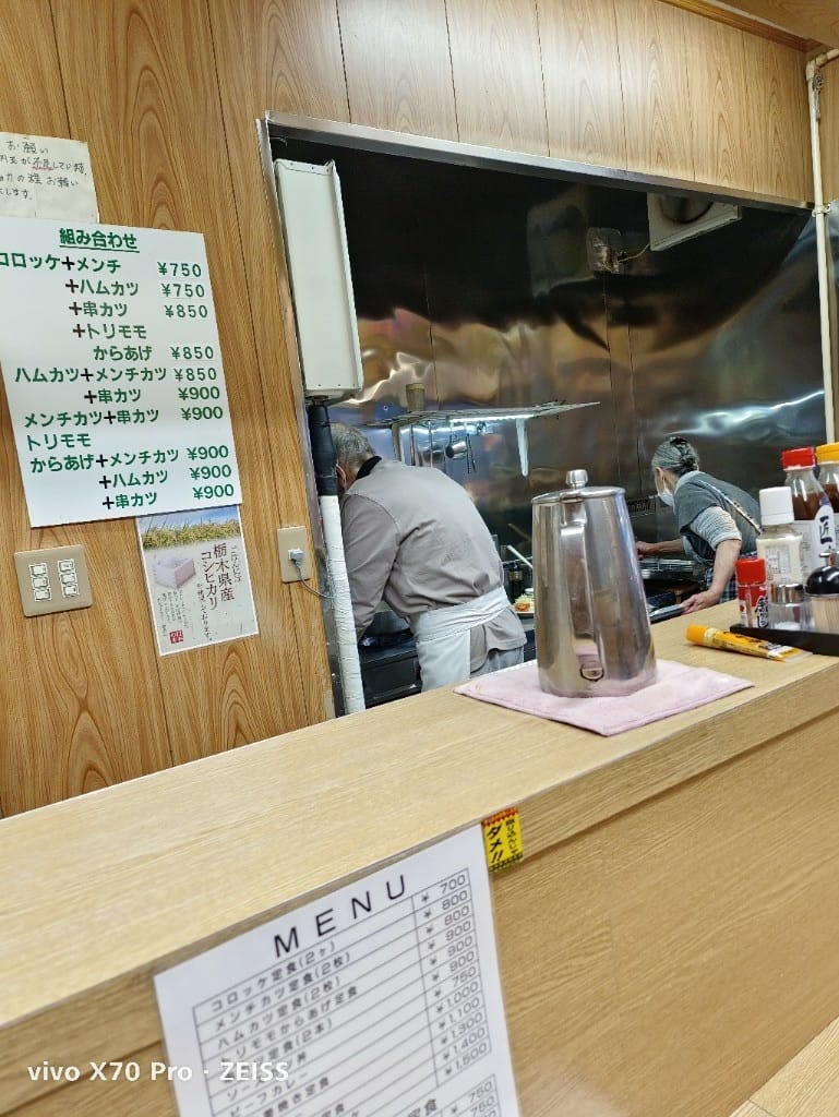 【日本日光美食】淺井精肉店 ,五大塊豬排丼不到1000日幣❤️ - 第7張圖 【日本日光美食】淺井精肉店 ,五大塊豬排丼不到1000日幣❤️