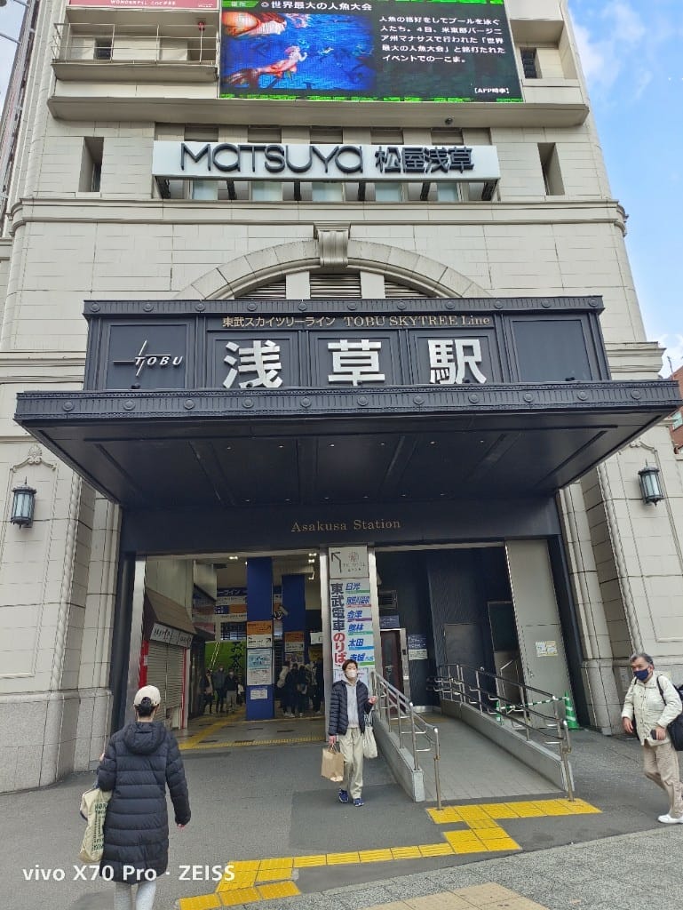 【日本日光旅遊】東武特急列車 ，到日光不用2H哦！