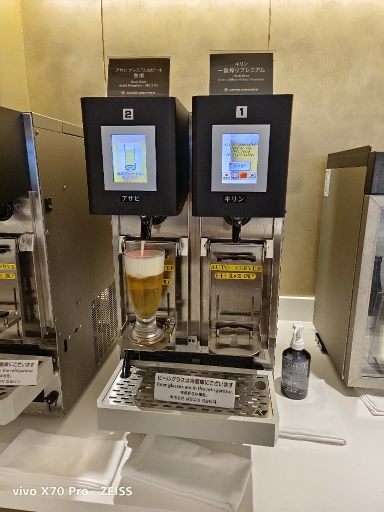【日本吃到飽】日航頭等艙貴賓室，握壽司&清酒自由❤️