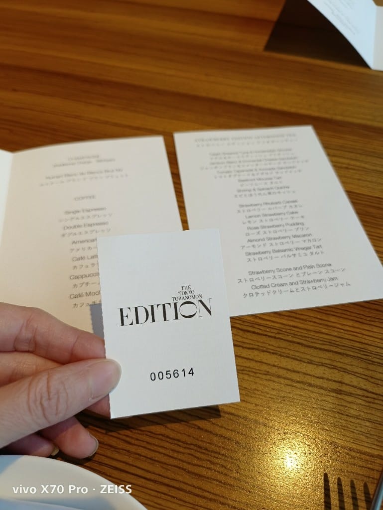 【東京美食】東京艾迪遜虎之門酒店，三層式下午茶配上絕佳東京鐵塔View