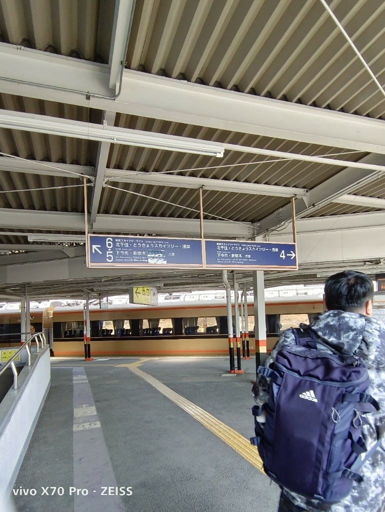 【日本日光美食】日光東武車站週邊，金谷咖哩派、炸湯波饅頭