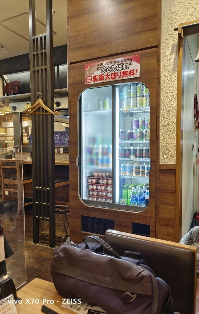 【日本東京美食美食】利久牛舌,竟然不用排隊耶!! - 第15張圖 【日本東京美食美食】利久牛舌,竟然不用排隊耶!!