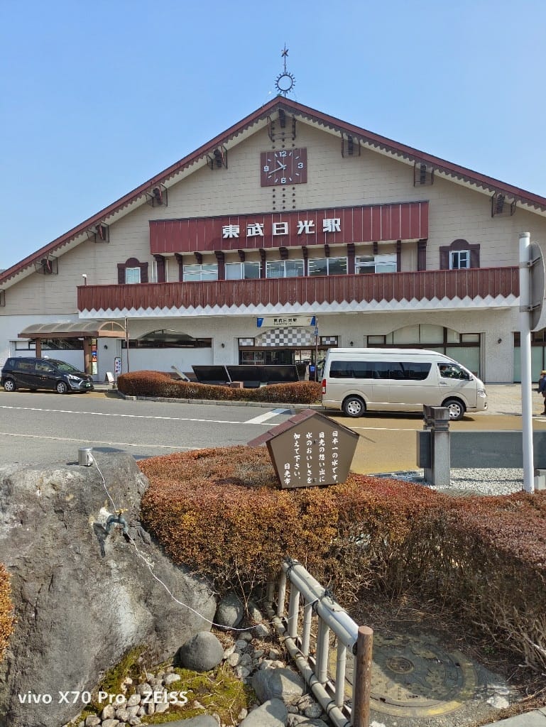 【日本日光美食】日光東武車站週邊，金谷咖哩派、炸湯波饅頭
