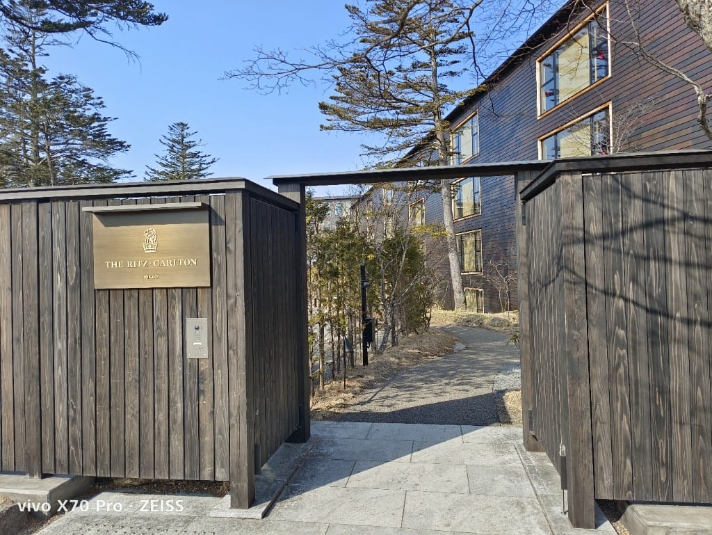 【日本日光住宿】櫪木日光麗思卡爾頓酒店，超棒的房間和服務