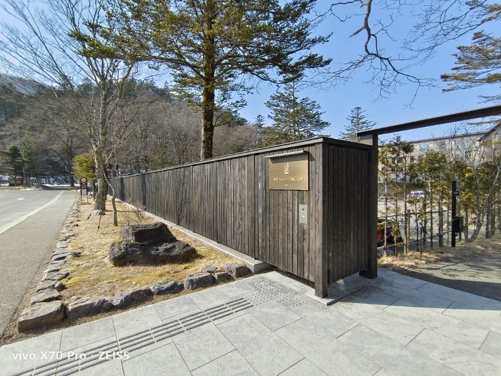 【日本日光住宿】櫪木日光麗思卡爾頓酒店，超棒的房間和服務