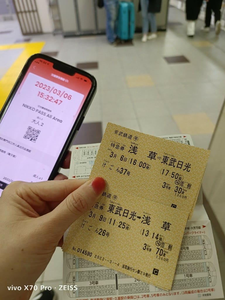 【日本日光旅遊】東武特急列車 ，到日光不用2H哦！