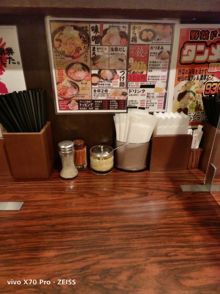 【日本東京美食】HokkaidoRamenHimuro，錦系町站週邊美味北海道拉麵
