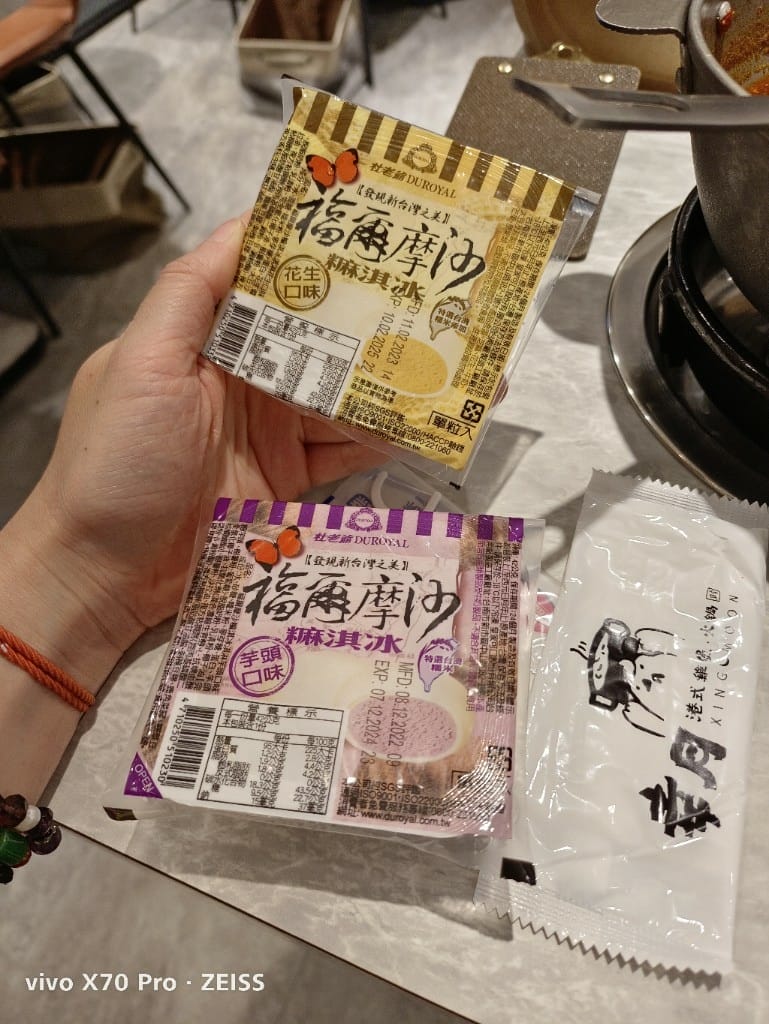 【新莊吃到飽】幸月港式雞煲，新莊最新港式火鍋吃到飽😸2訪