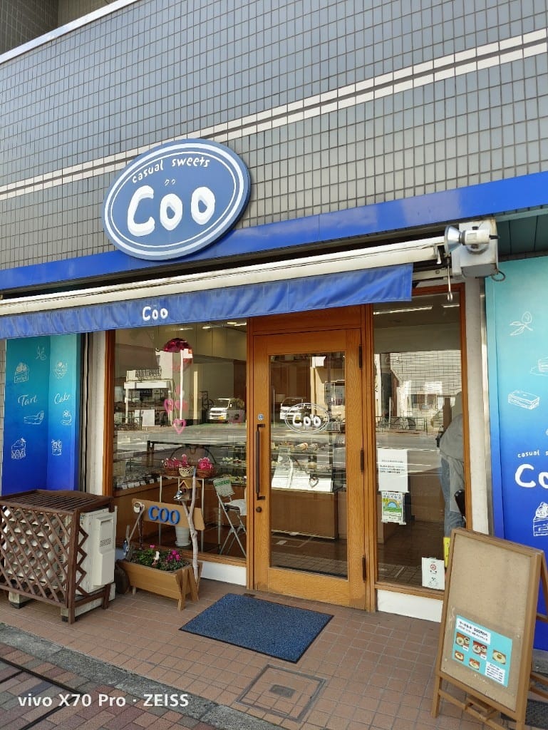 【日本東京美食】Coo點心舖，平價美味的蒙布朗