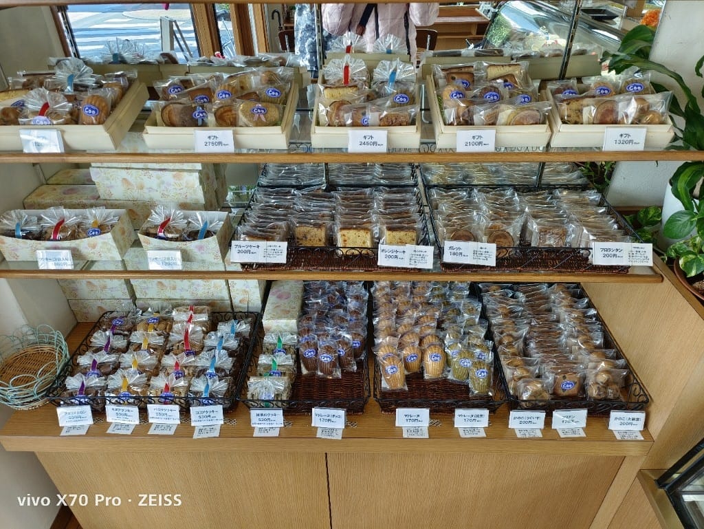 【日本東京美食】Coo點心舖，平價美味的蒙布朗