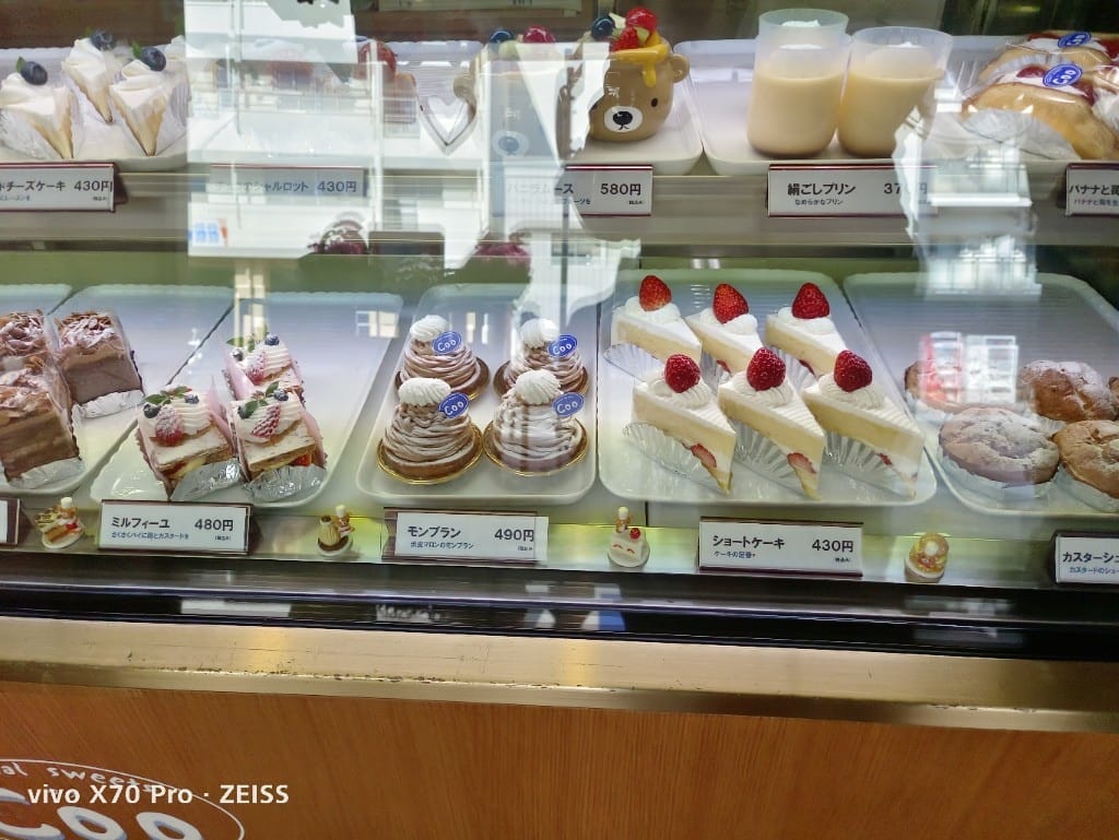 【日本東京美食】Coo點心舖，平價美味的蒙布朗