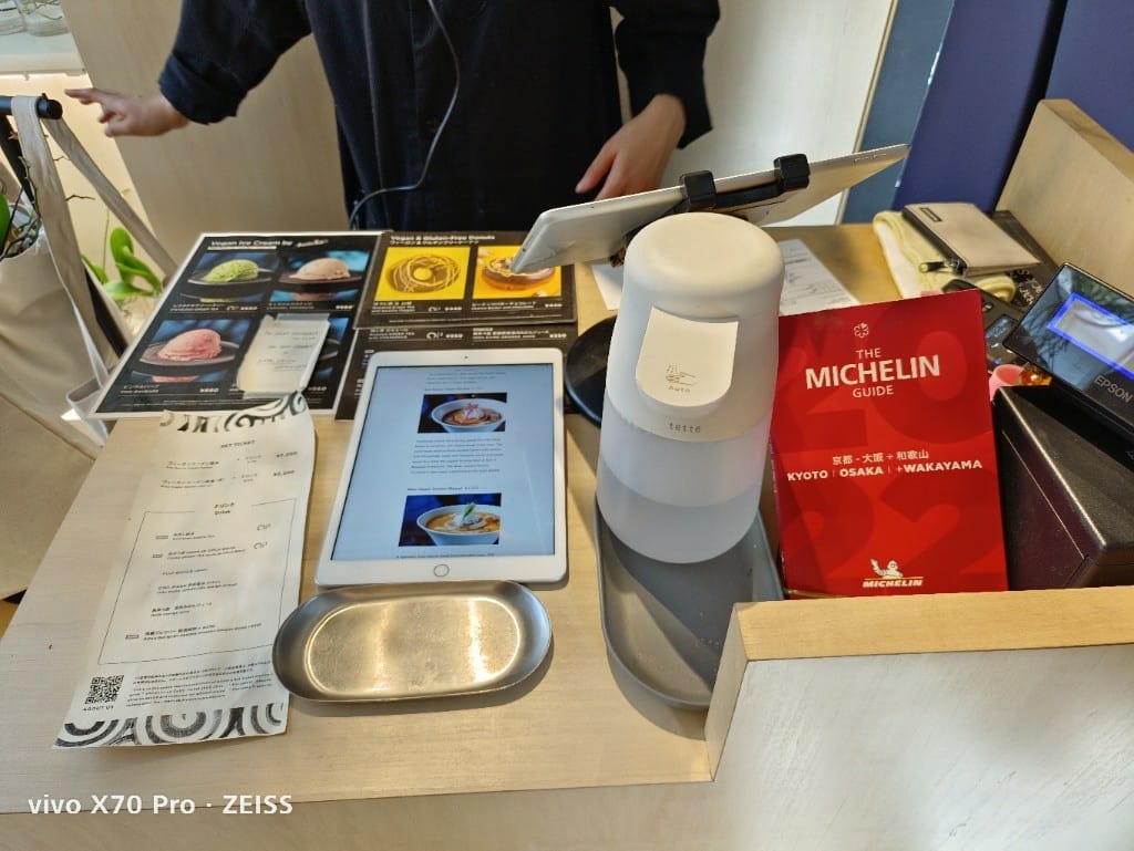 【日本東京美食】VeganRamenUZUTokyo，美味的蔬食拉麵