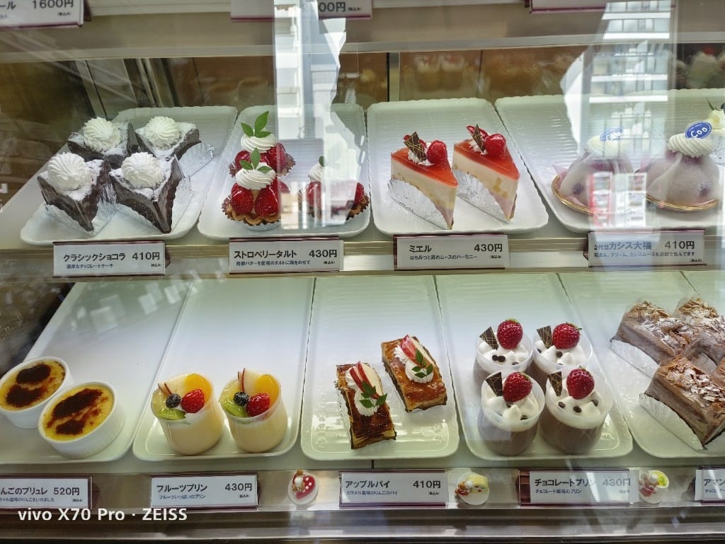 【日本東京美食】Coo點心舖，平價美味的蒙布朗