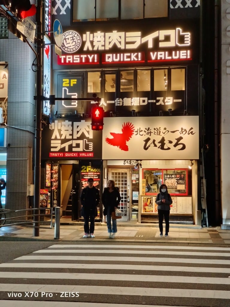 【日本東京美食】HokkaidoRamenHimuro，錦系町站週邊美味北海道拉麵