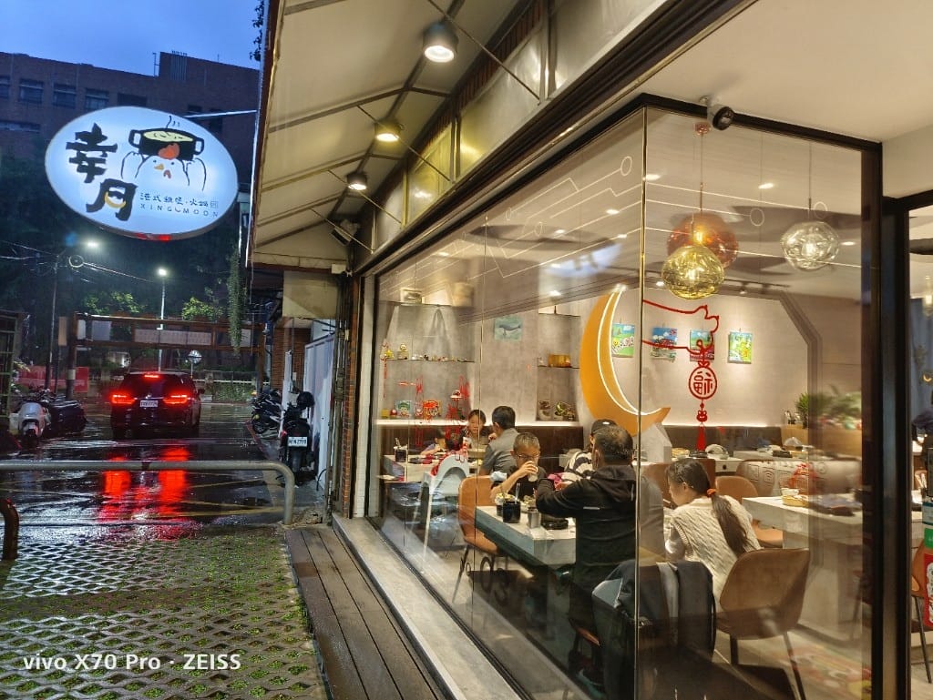 【新莊吃到飽】幸月港式雞煲，新莊最新港式火鍋吃到飽😸2訪
