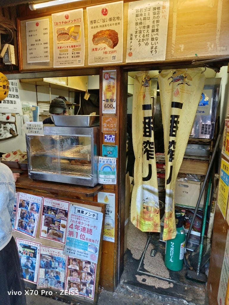 【日本東京旅遊&美食】淺草雷門、仲見世通商店街美食
