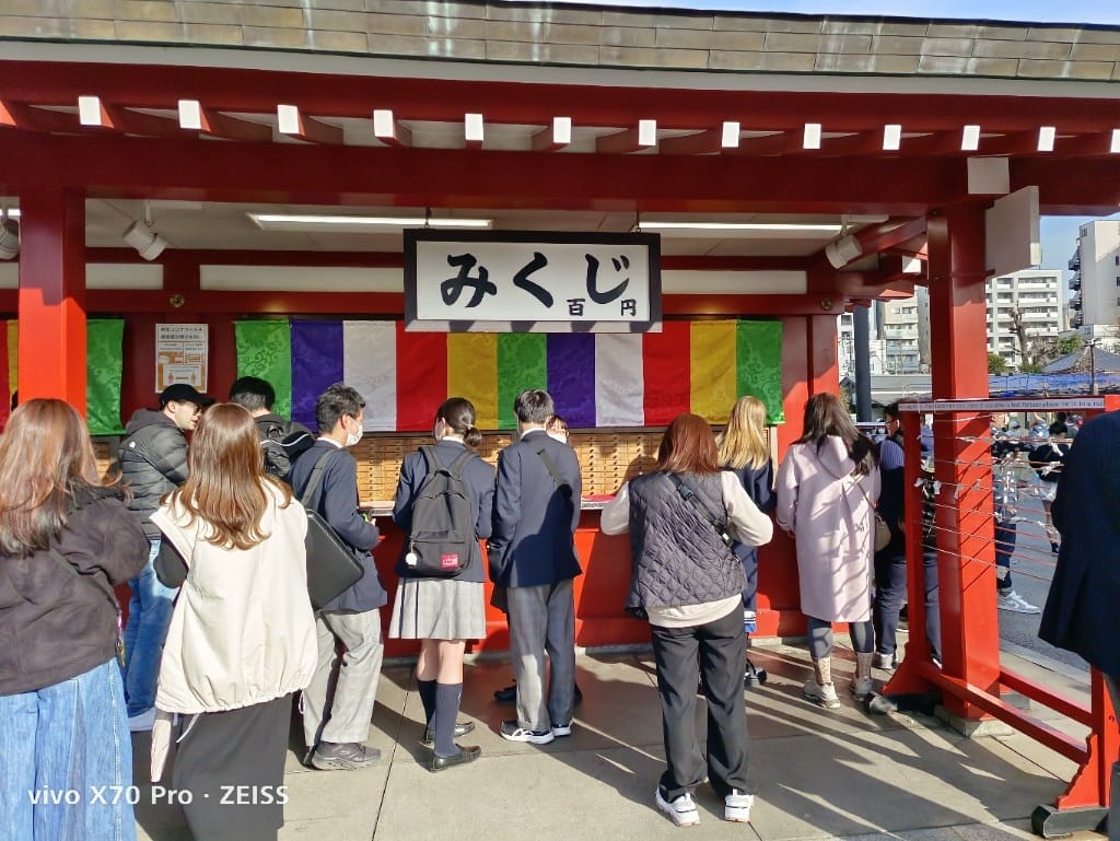 【日本東京旅遊&美食】淺草雷門、仲見世通商店街美食