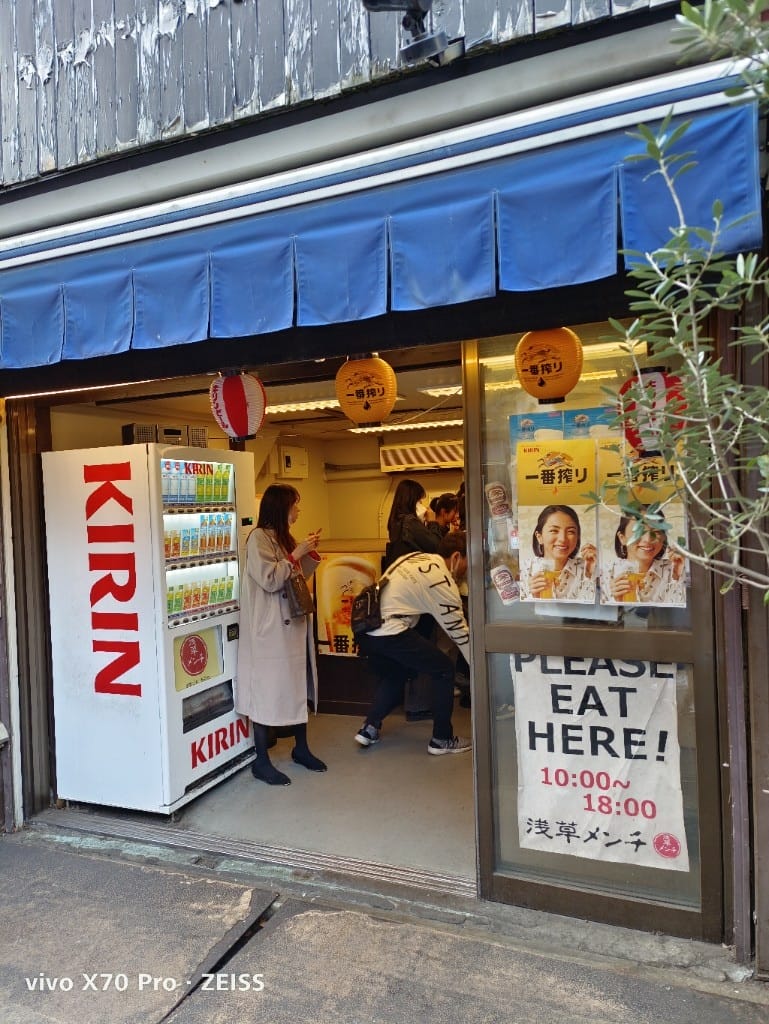 【日本東京旅遊&美食】淺草雷門、仲見世通商店街美食