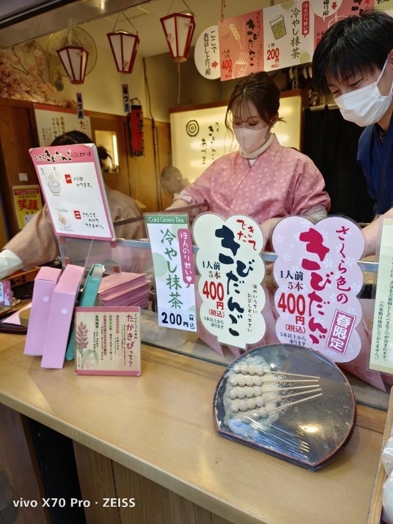 【日本東京旅遊&美食】淺草雷門、仲見世通商店街美食