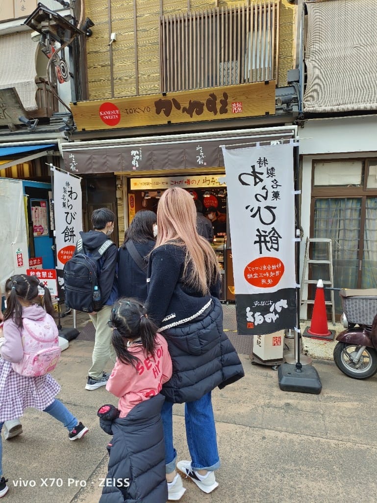 【日本東京旅遊&美食】淺草雷門、仲見世通商店街美食