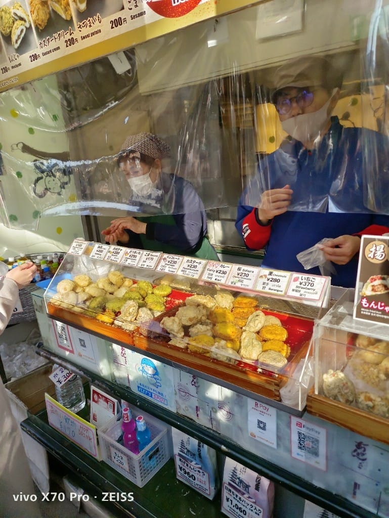 【日本東京旅遊&美食】淺草雷門、仲見世通商店街美食