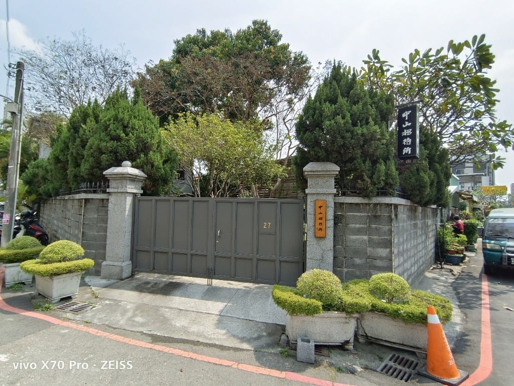 【台中美食】中山招待所，連續三年米其林餐盤推廌