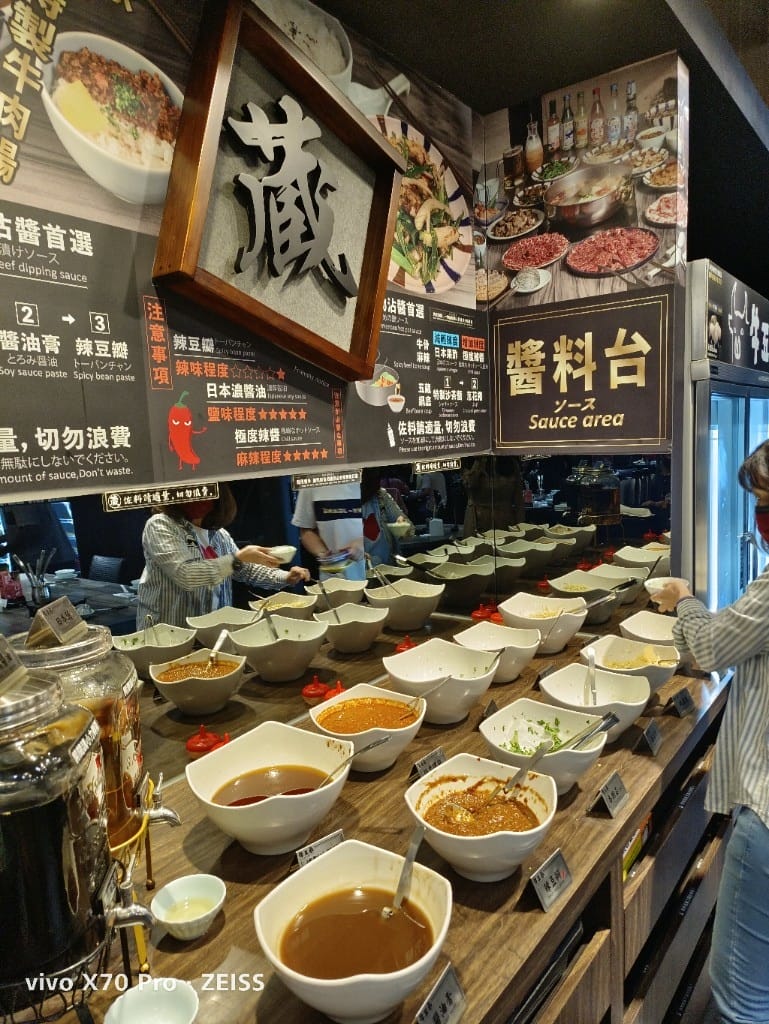 【台南美食】牛五蔵 – 肉鍋 x 塩ホルモン,2022米其林餐盤推廌的牛肉火鍋 - 第14張圖 【台南美食】牛五蔵 – 肉鍋 x 塩ホルモン,2022米其林餐盤推廌的牛肉火鍋
