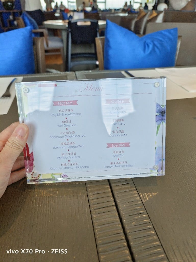 【台南吃到飽】台南晶英酒店,杜樂麗花園下午茶吃到飽 - 第7張圖 【台南吃到飽】台南晶英酒店,杜樂麗花園下午茶吃到飽