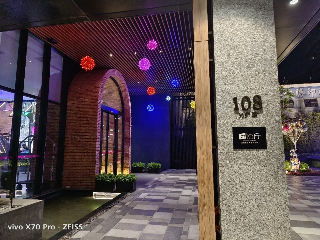 【台南住宿】台南安平雅樂軒酒店AloftTainanAnping