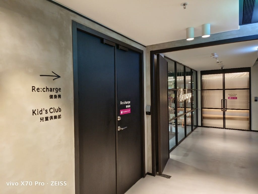 【台南住宿】台南安平雅樂軒酒店AloftTainanAnping
