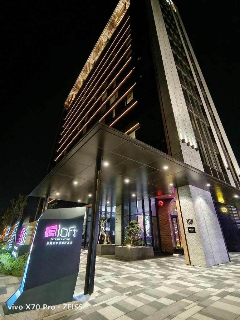 【台南住宿】台南安平雅樂軒酒店AloftTainanAnping