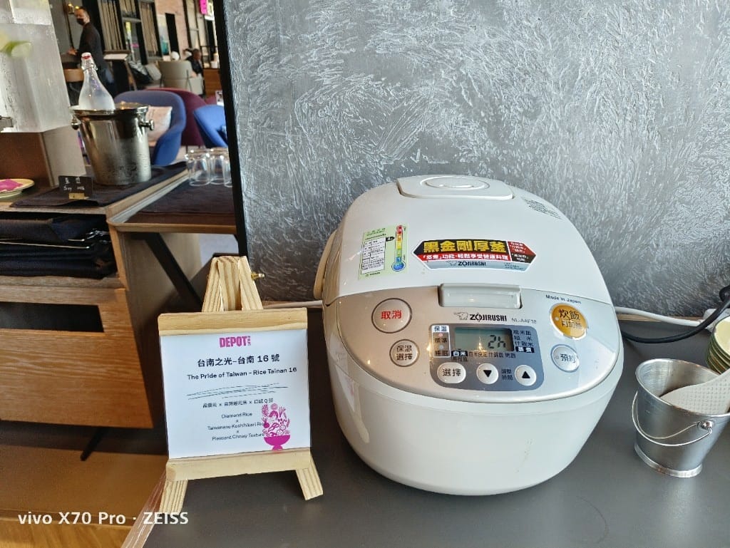 【台南美食】 台南雅樂軒早餐2訪,環境優美的早餐百匯 - 第15張圖 【台南美食】 台南雅樂軒早餐2訪,環境優美的早餐百匯