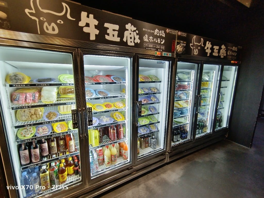 【台南美食】牛五蔵 – 肉鍋 x 塩ホルモン,2022米其林餐盤推廌的牛肉火鍋 - 第15張圖 【台南美食】牛五蔵 – 肉鍋 x 塩ホルモン,2022米其林餐盤推廌的牛肉火鍋