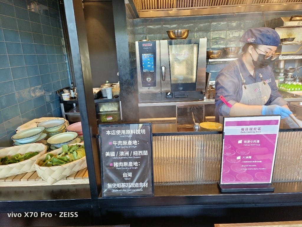 【台南美食】 台南雅樂軒早餐2訪,環境優美的早餐百匯 - 第11張圖 【台南美食】 台南雅樂軒早餐2訪,環境優美的早餐百匯