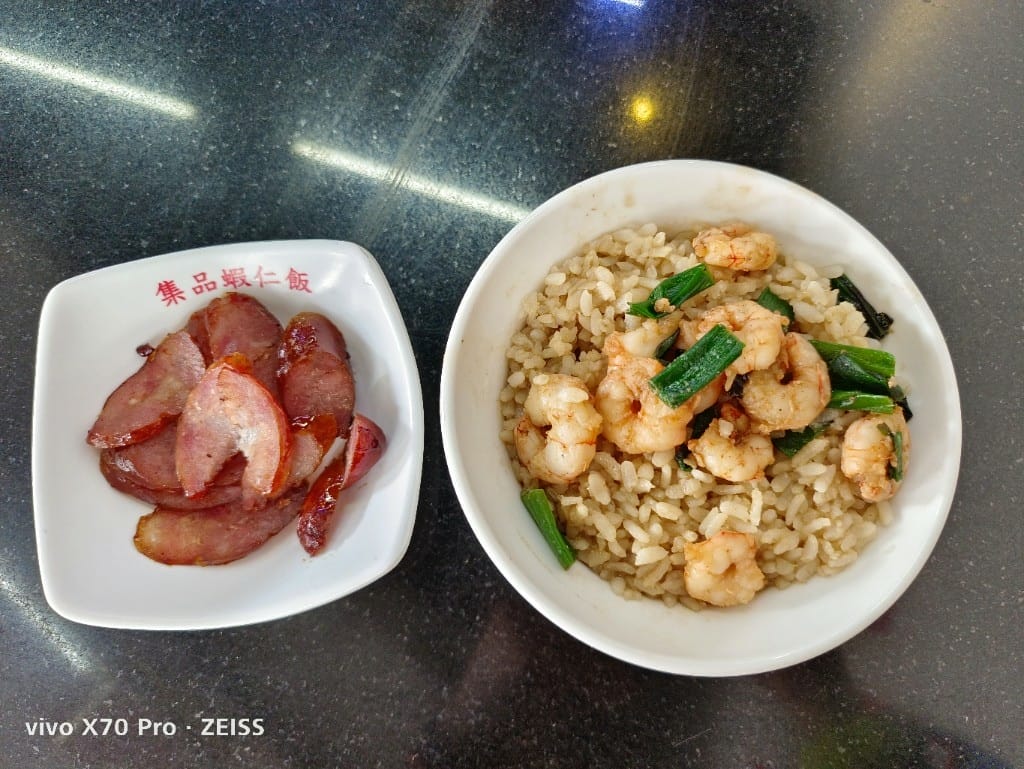 【台南美食】中西區小吃美食,集品蝦仁飯、保安路米糕、黃家白糖粿、鄭記蔥肉餅、富勝號碗粿、金得春捲 - 第14張圖 【台南美食】中西區小吃美食,集品蝦仁飯、保安路米糕、黃家白糖粿、鄭記蔥肉餅、富勝號碗粿、金得春捲