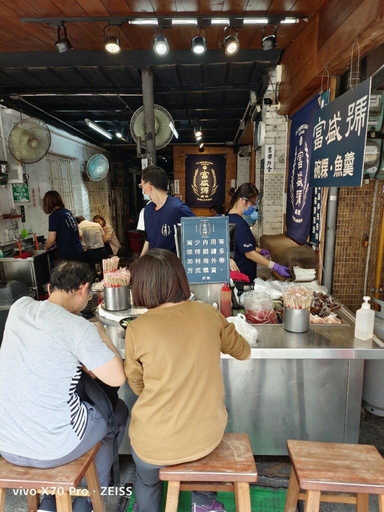 【台南美食】中西區小吃美食,集品蝦仁飯、保安路米糕、黃家白糖粿、鄭記蔥肉餅、富勝號碗粿、金得春捲 - 第36張圖 【台南美食】中西區小吃美食,集品蝦仁飯、保安路米糕、黃家白糖粿、鄭記蔥肉餅、富勝號碗粿、金得春捲